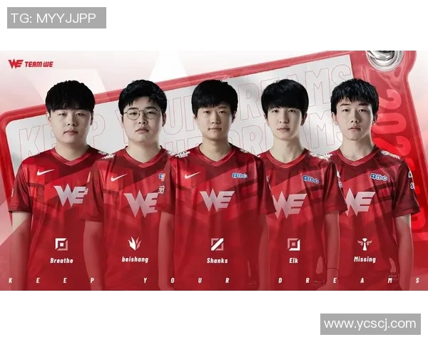 数据分析探讨WE战队在赛事中的节奏表现与影响因素分析